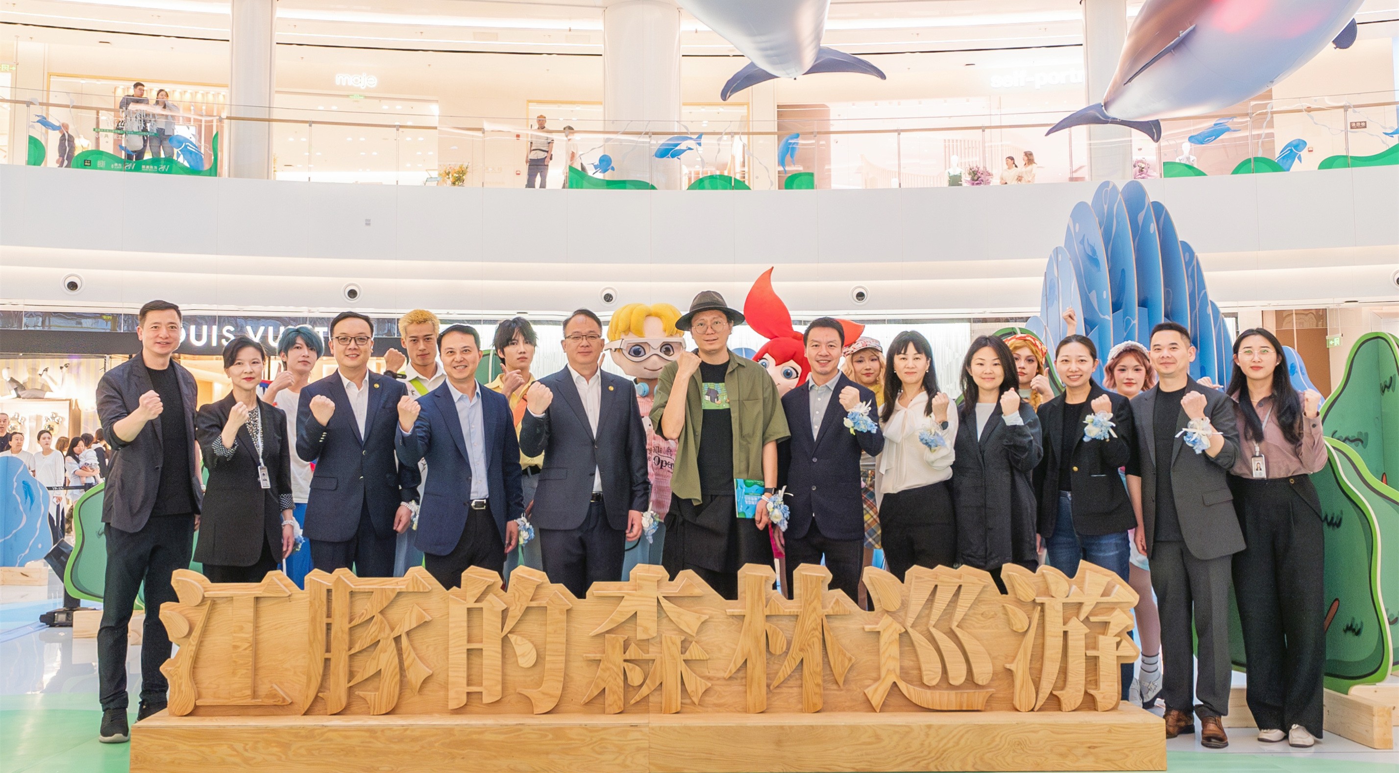 南(nan)昌武商(shang)MALL兩周年(nian)慶盛(sheng)大(da)啓幕